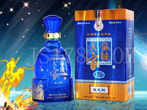 濟(jì)南裕龍酒業(yè)有限公司