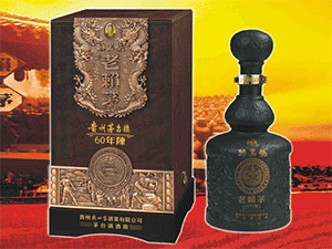 深圳酒源酒業(yè)有限公司