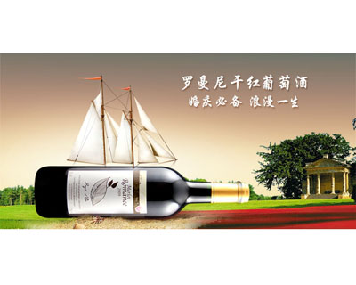 上海錦九辰貿(mào)易有限公司