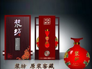 四川瀘州名豪酒業(yè)