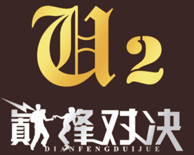 香港同仁堂酒業(yè)(三九神功保健酒廠)