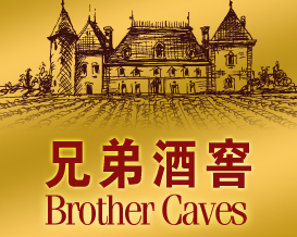 巴羅薩國(guó)際貿(mào)易有限公司