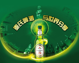 山東德州酷樂麥?zhǔn)掀【其N售中心