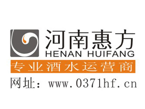 河南惠方商貿(mào)有限公司