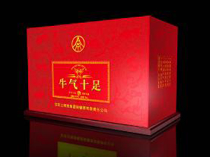 宜賓市輝煌酒業(yè)有限責(zé)任公司