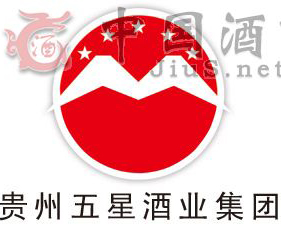 貴州五星酒業(yè)
