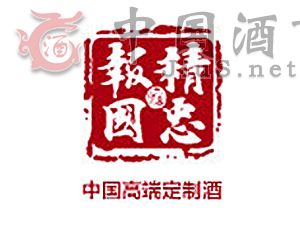 北京精忠報(bào)國(guó)酒業(yè)