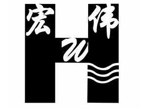 廣州宏偉酒業(yè)貿(mào)易有限公司