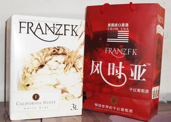 杰詩寶進(jìn)出口有限公司