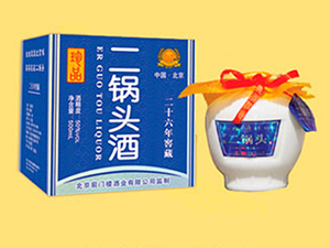 北京前門樓酒業(yè)有限公司