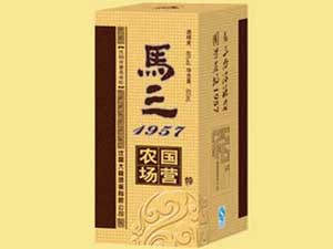 馬三白酒—沈陽大龍酒業(yè)有限公司