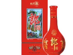 四川省古藺郎酒銷售公司