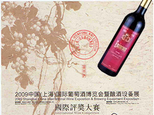 新澳正源(北京)國際商貿(mào)有限公司