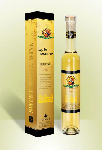 愛丁歌德紅酒專賣店全國連鎖經(jīng)營總部