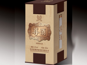 四川桂康酒業(yè)集團(tuán)公司