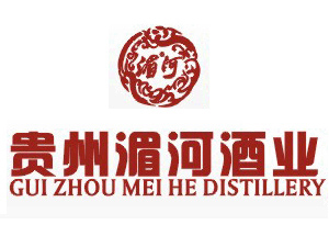 貴州湄河酒業(yè)有限公司