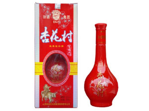 鄭州貴寶酒業(yè)有限公司