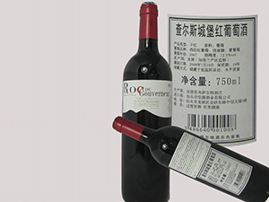 東方明日(晉江)進出口有限公司