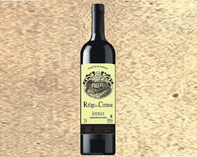 新鄉(xiāng)市亮點波爾多酒莊