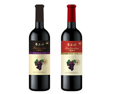 吉林雪蘭山葡萄酒業(yè)有限責(zé)任公司