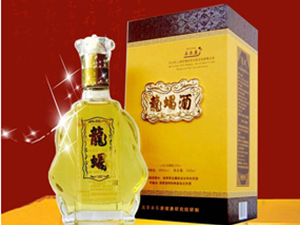 永樂康健康研究院