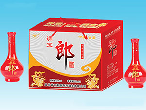 四川省郎酒集團(tuán)銷售有限責(zé)任公司安徽辦事處