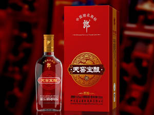 湖南高橋大市場湘旺酒業(yè)