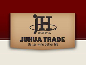 佛山市炬華貿(mào)易有限公司