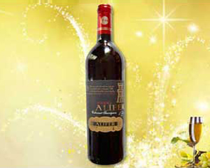 煙臺盛世葡萄酒業(yè)有限公司——盛世