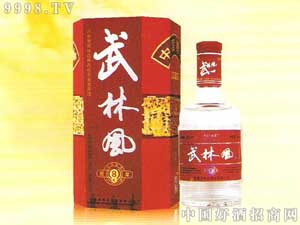 安徽酒有限公司