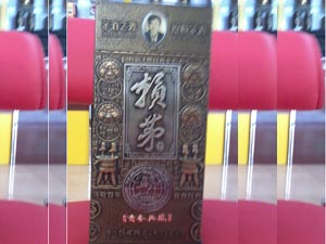 (j)Ѕ^(q)¾Դهéƌu