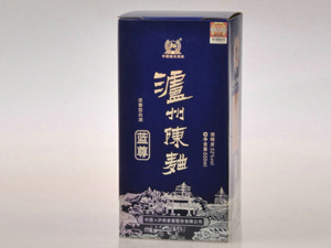 瀘州陳曲營(yíng)銷(xiāo)公司