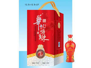 河北三月天酒業(yè)有限公司