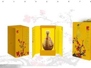 金酒安有限公司