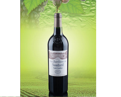 拉法特酒業(yè)