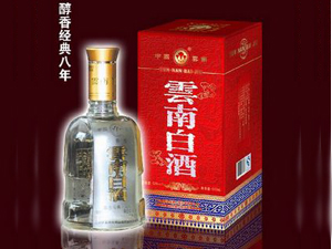 云南云酒集團(tuán)