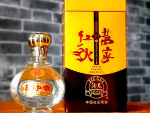 酒鬼酒福萬家紅火酒水經(jīng)營(yíng)部