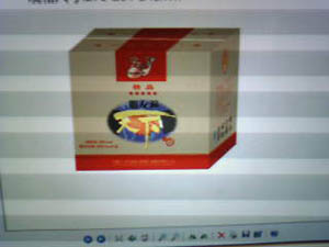 內(nèi)蒙古西烏珠穆沁旗草原人釀酒有限公司