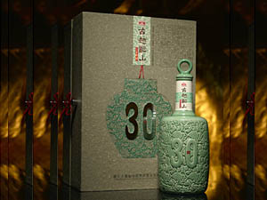 內(nèi)江市中區(qū)華致酒行