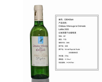 上海朗歌國際貿易發(fā)展有限公司