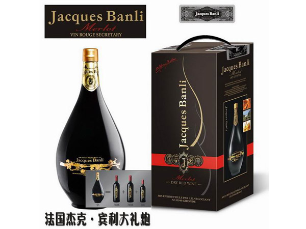 東方明日(晉江)酒業(yè)有限公司