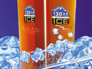 四川西格蘭青梅酒業(yè)有限公司