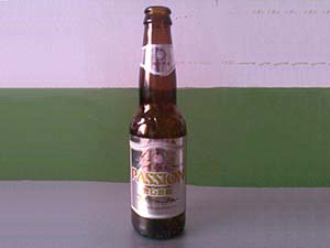 甘肅涇川王母泉啤酒有限公司