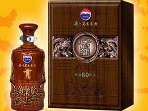 青島貴茅商貿(mào)公司