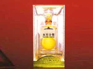 邯鄲市永不分梨酒業(yè)有限公司