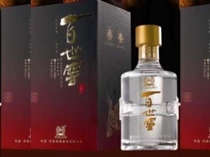 湖南百世酒業(yè)有限公司