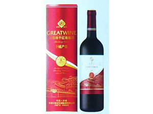 河北張家口沙城世紀(jì)長(zhǎng)城釀酒有限責(zé)任公司