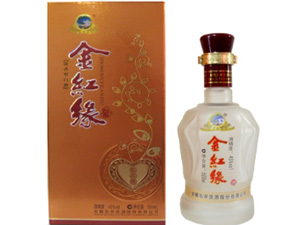 亳州盛世人家酒業(yè)有限公司