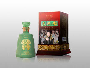 安徽古井鎮(zhèn)武林風(fēng)酒業(yè)