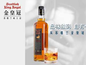 深圳市雷恩諾有限公司